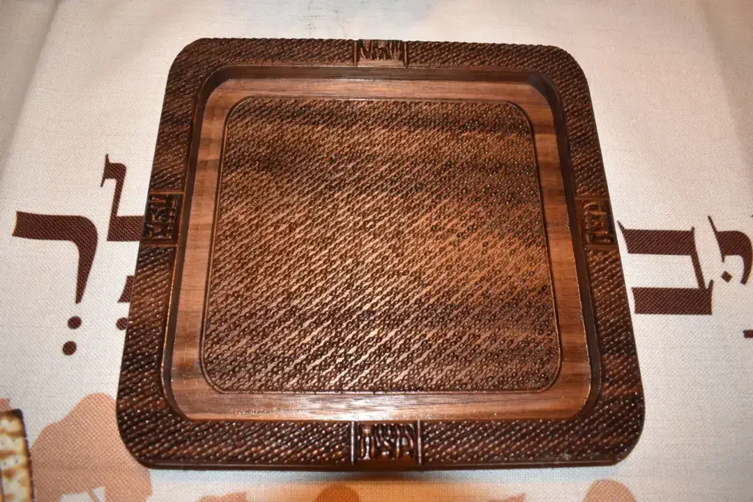Unique Matzah Tray with Textured Matzah Design – Perfect for Passover!