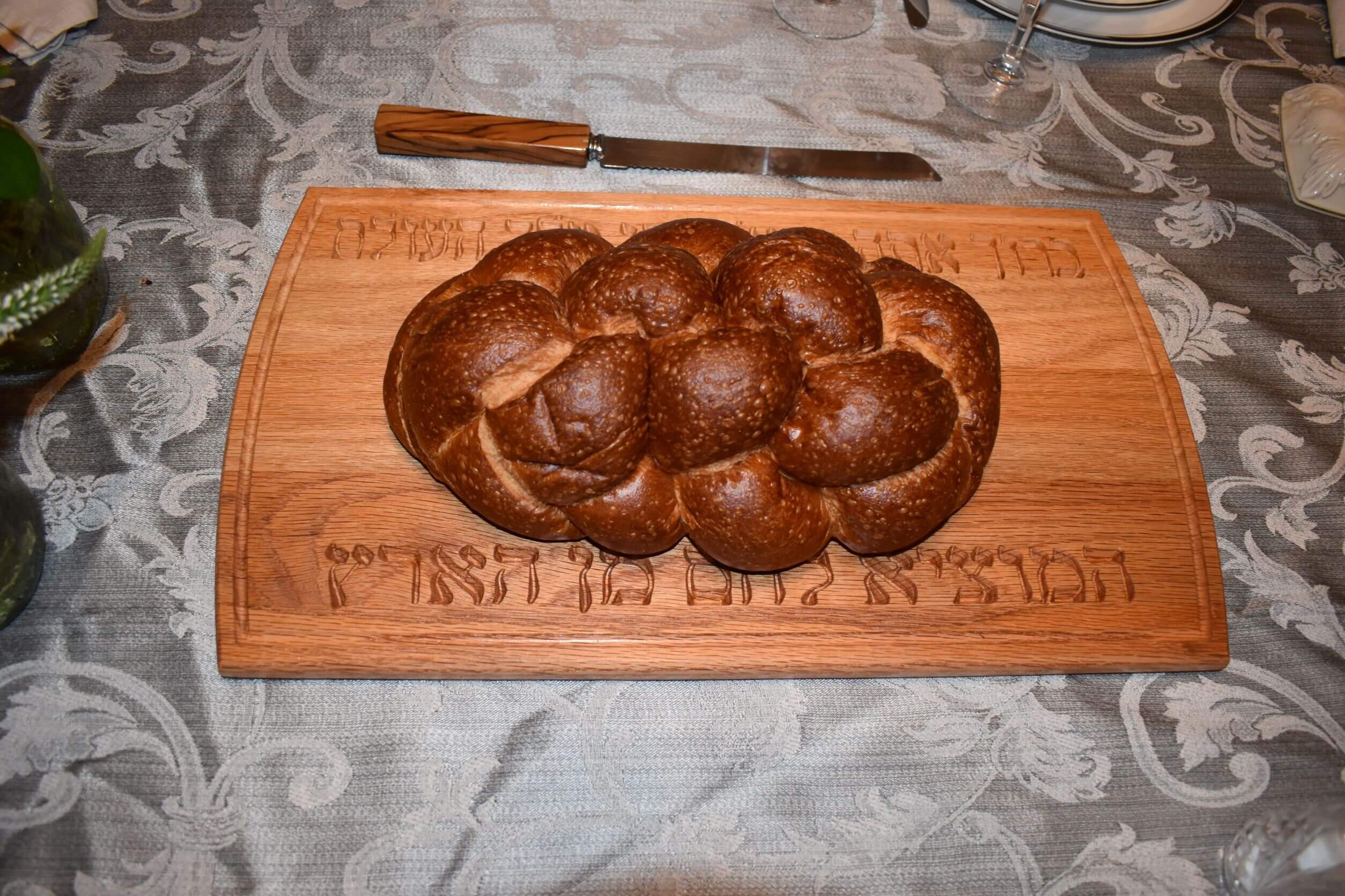Large Shabbat Challah Board Hamsa-Star of David-Jewish Gift-Hebrew-Jewish Wedding Gift-Shabbat Shalom